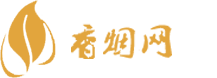 上海购买进口香烟